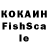 КОКАИН VHQ SOROKA 40