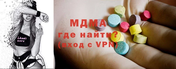 дурь Вязьма