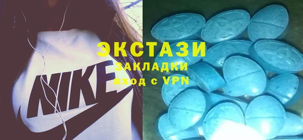 дурь Вязьма
