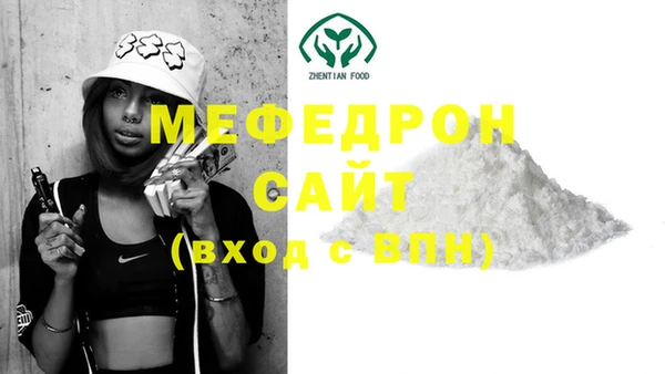 ПСИЛОЦИБИНОВЫЕ ГРИБЫ Вязники
