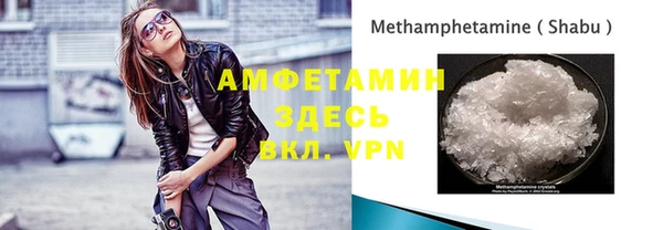 дурь Вязьма