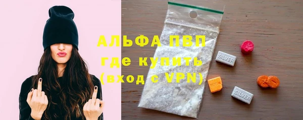 дурь Вязьма