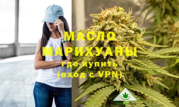 дурь Вязьма