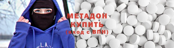 ПСИЛОЦИБИНОВЫЕ ГРИБЫ Вязники