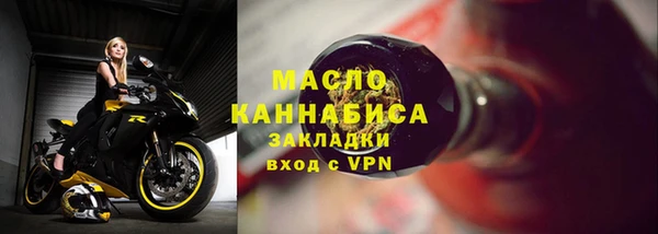 ПСИЛОЦИБИНОВЫЕ ГРИБЫ Вязники