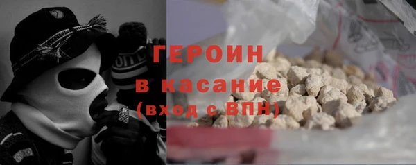ПСИЛОЦИБИНОВЫЕ ГРИБЫ Вязники