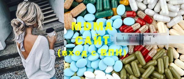 ПСИЛОЦИБИНОВЫЕ ГРИБЫ Вязники