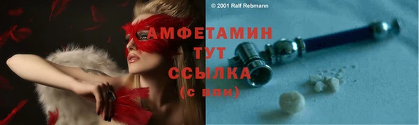 дурь Вязьма