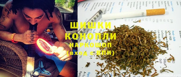 дурь Вязьма