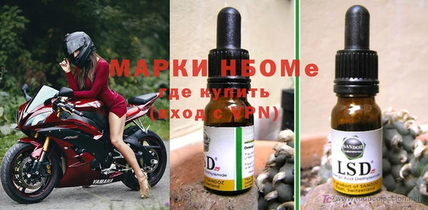 дурь Вязьма