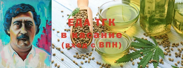 дурь Вязьма