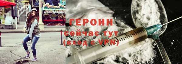 ПСИЛОЦИБИНОВЫЕ ГРИБЫ Вязники
