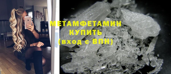 ПСИЛОЦИБИНОВЫЕ ГРИБЫ Вязники