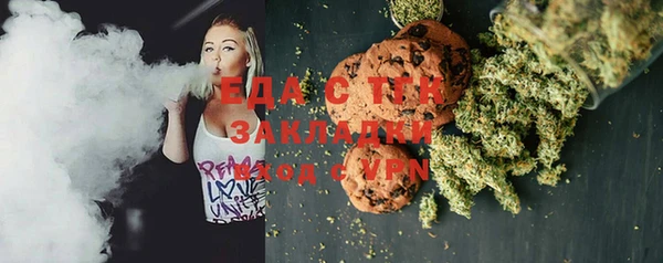 дурь Вязьма