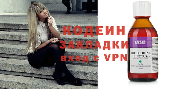 дурь Вязьма