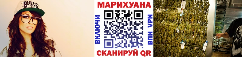 Шишки марихуана MAZAR  Хабаровск 